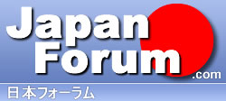 JapanForum.com