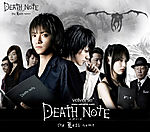 mov_deathnote2_top.jpg