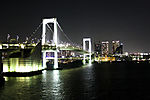 Daiba1.jpg