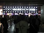 tokyo-game-show-2006-092406-02.jpg