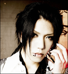 Aoi (The GazettE) - Japan Pictures