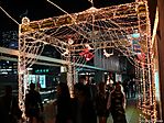 tokyo-christmas-2006-13.jpg