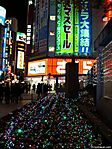 tokyo-christmas-2006-17.jpg