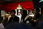 bokkou-shibuya-109-07.jpg