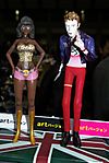 Tokyo-Wonderfest-2007-017.jpg