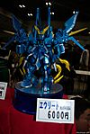 Tokyo-Wonderfest-2007-035.jpg