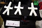 Tokyo-Wonderfest-2007-139.jpg