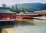 Itsukushima_Shrine.jpg