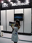 Tokyo-Anime-Fair-2008-102.jpg