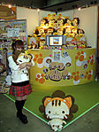 Tokyo-Anime-Fair-2008-109.jpg